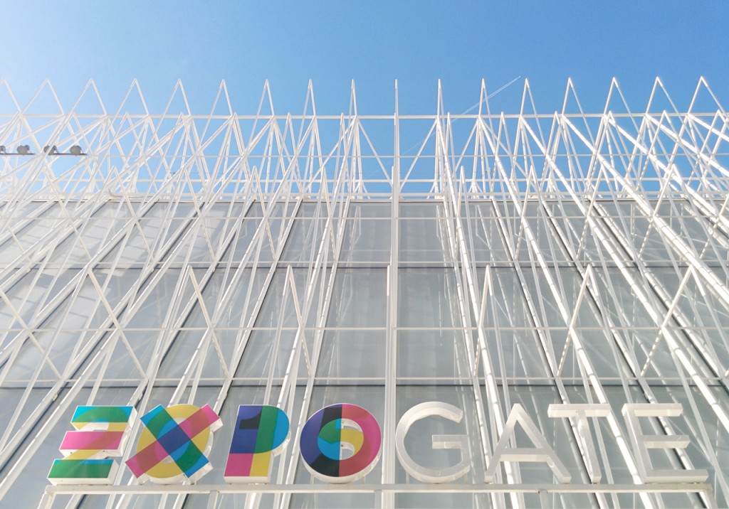 EXPO GATE