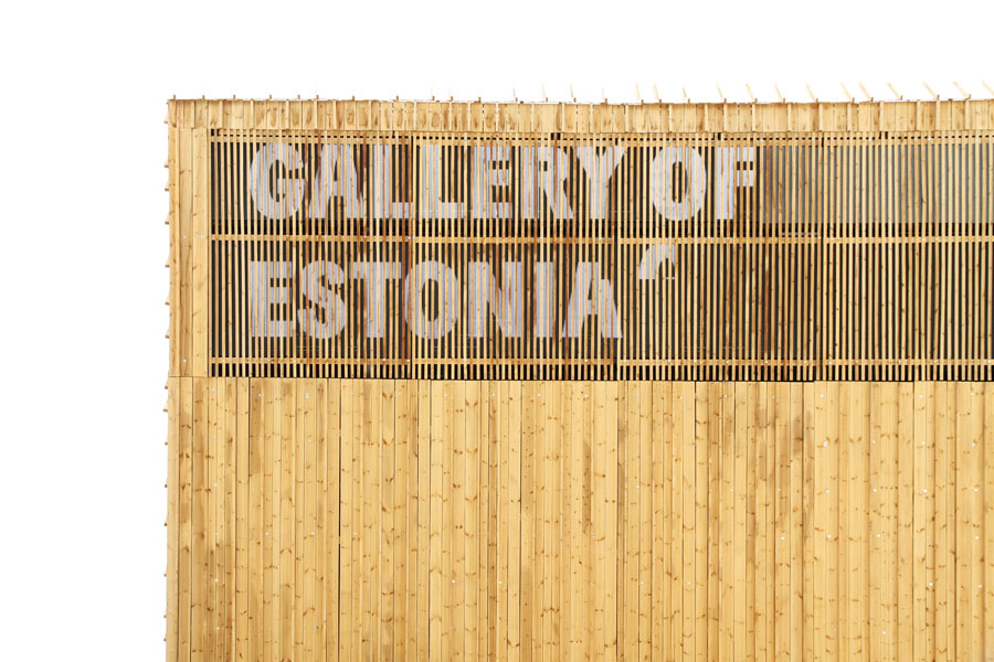 EXPO Estonia