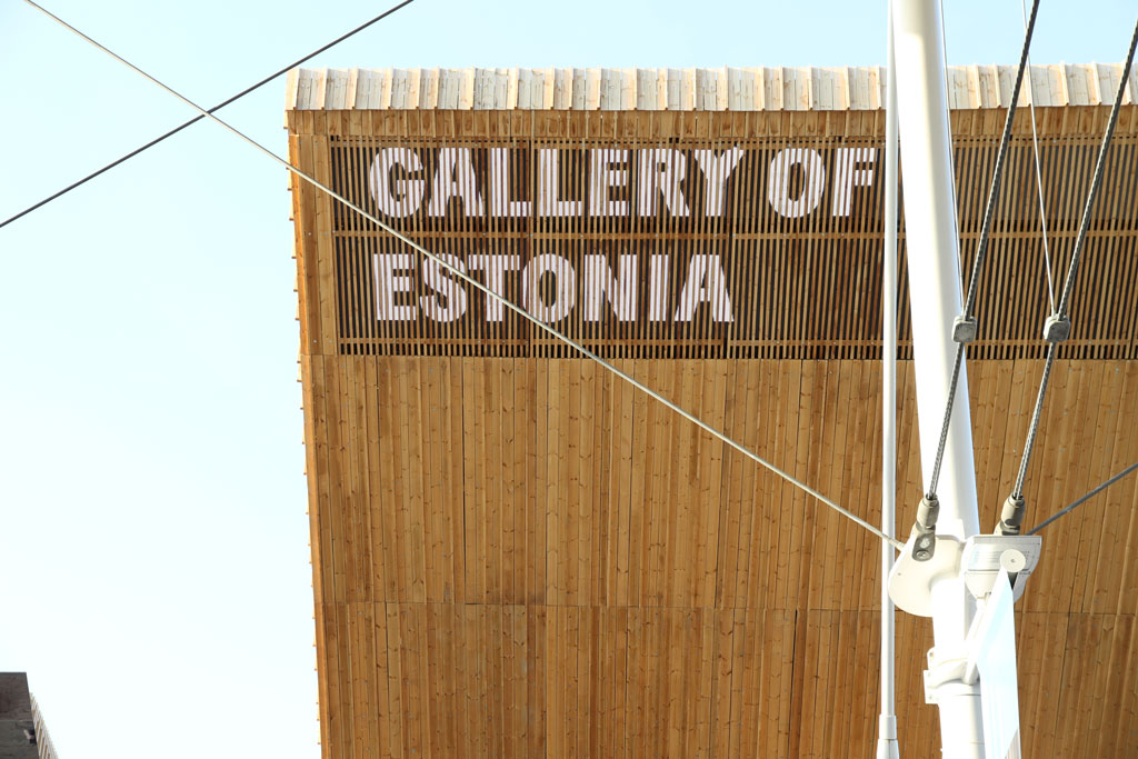 Estonia Pavilion - EXPO Milano 2015