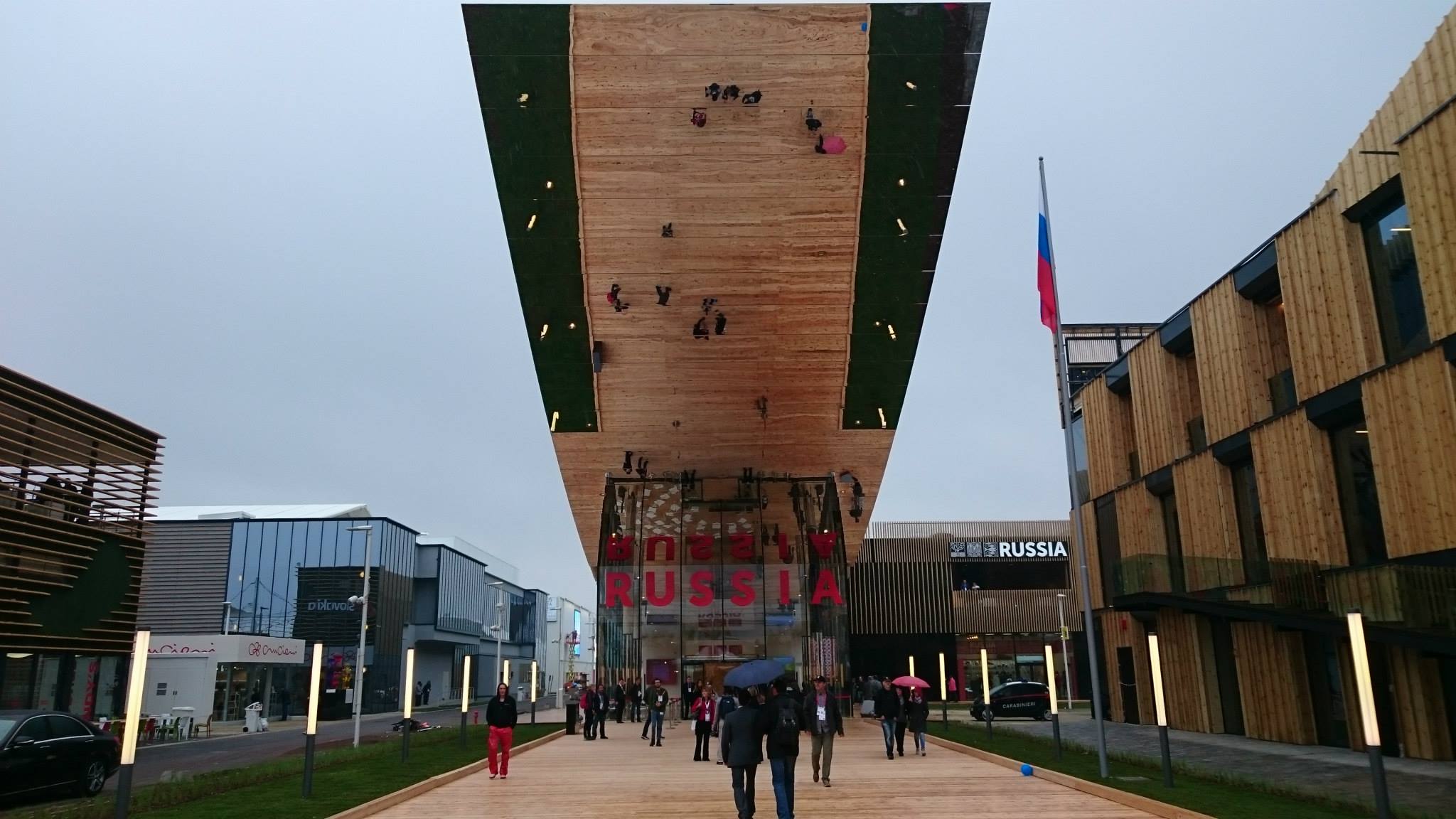 Russia pavilion