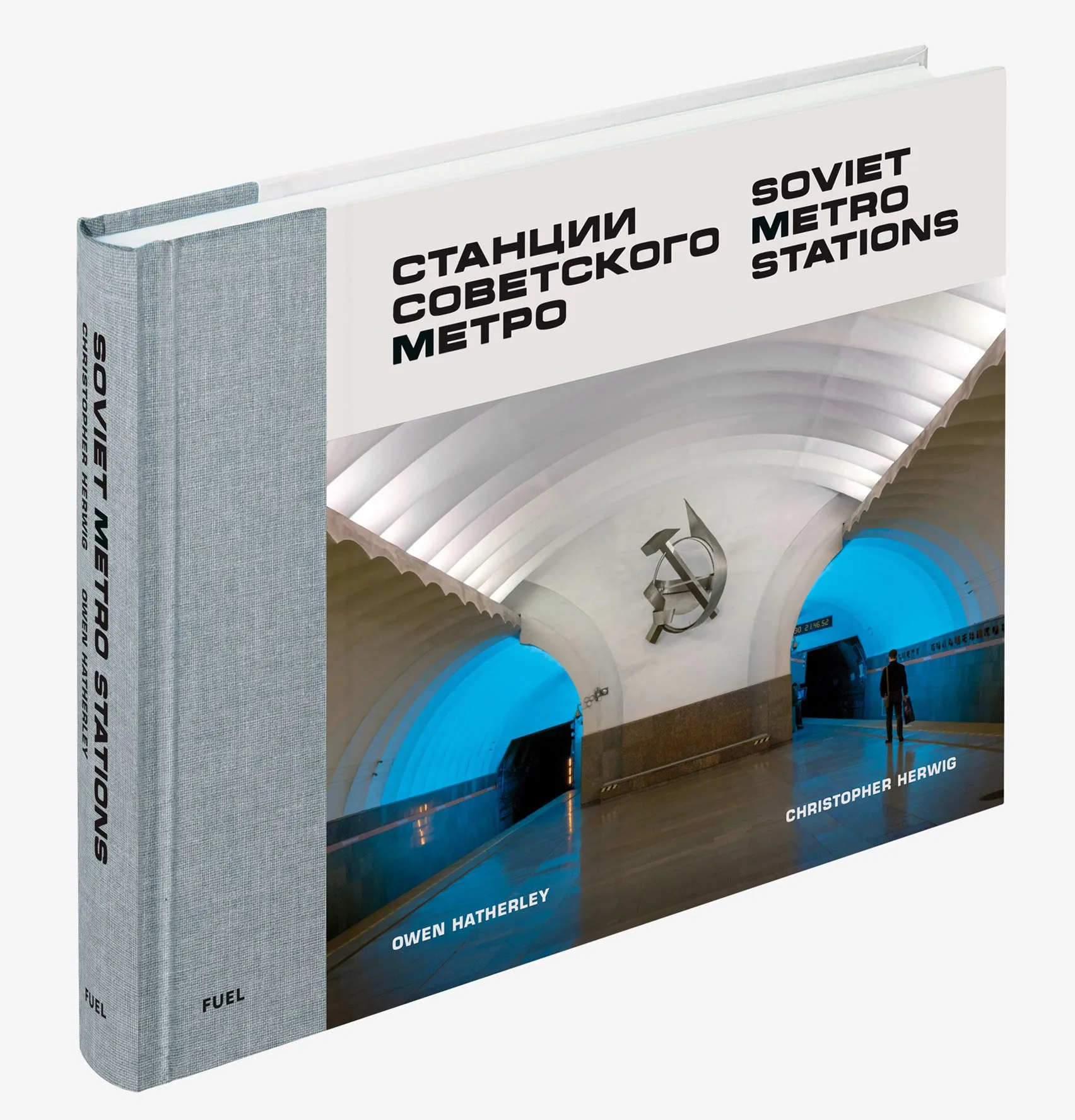 Fascinating Soviet Metro Stations captured by Christopher Herwig